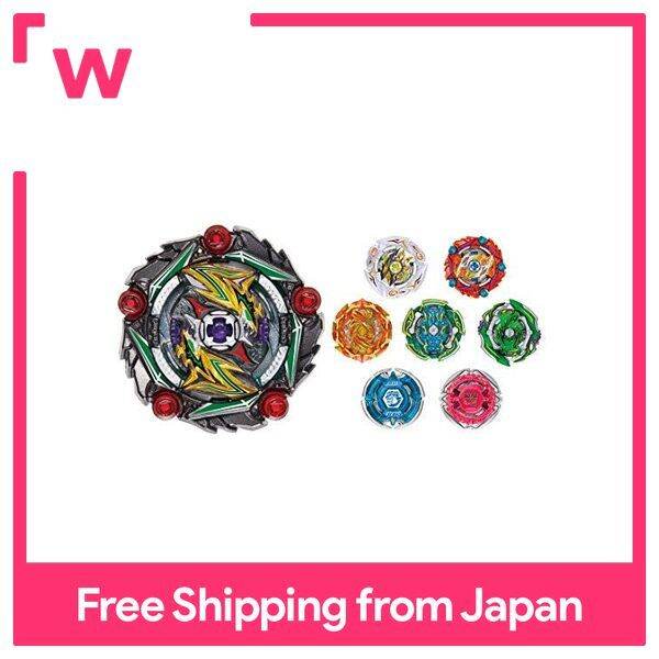 Beyblade burst hot sale lazada