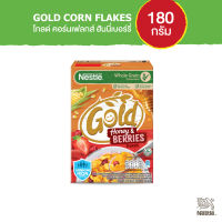 NESTLE GOLD CORNFLAKES โกลด์ คอร์นเฟลกส์ ฮันนี่เบอร์รี 180 กรัม