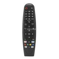 Remote Control Crc2019v For Lg Tv Mr20/19/18/650/600 Mr21 Akb Series English