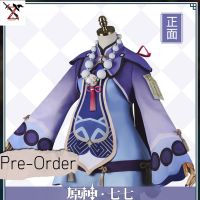 ✜☂№ [Pre-Order] ชุด Cosplay Genshin Impact - Qiqi