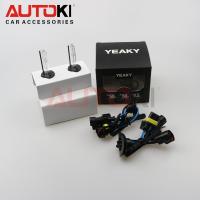 Autoki Yeaky ซีรีย์สว่างพิเศษ35W H3 H7 9005 9006 D2S H11 D2H ซ่อนซีนอนไฟฉายคาดศีรษะหลอดไฟอะไหล่ดวงเดียว