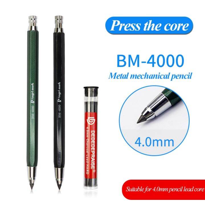 4mm-mechanical-pencil-sketch-drawing-art-pencil-automatic-charcoal-pencils-for-students-kids-gift-stationery-supplies-tr-4000