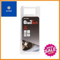 ดอกโฮลซอว์เจาะเหล็ก 26 มม. GIANTTECH รุ่น G471026 ขนาด 2.6 x 2.6 x 7.4 ซม. สีเงิน **พลาดไม่ได้แล้วจ้ะแม่**