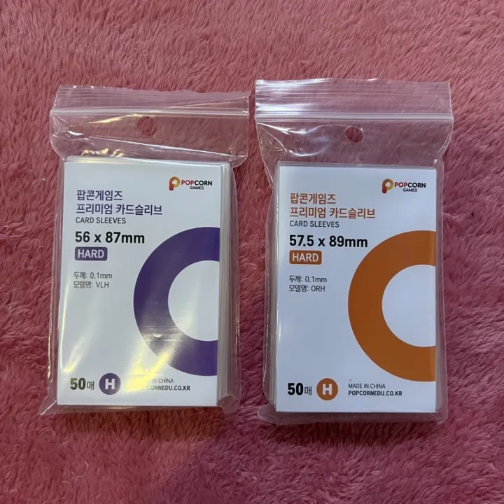 POPCORN GAMES CARD SLEEVES HARD / PREMIUM ONHAND for KPOP
