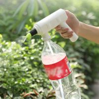 Electric Spray Bottle Watering Can Multifunctional USB Garden Sprayer Atomizer Indoor 【hot】 ！
