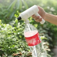 【CW】 Electric Nozzle Spray Can Column And Mode Adjustable USB Multifunctional Household Small Sprayer