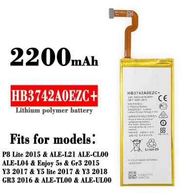 Battery HB3742A0EZC+ For Huawei P8 Lite Ascend P8Lite Enjoy 5s TAG-L21 L22 L23 L01 GR3 Y3 Y5 UL00 2200mAh Batteries
