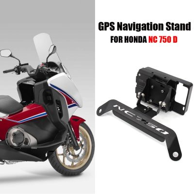 New motorcycle front mid navigation bracket GPS mobile phone charging For HONDA NC750D NC 750D NC750 D Mobile phone support
