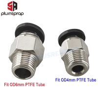 PC4-01 PC6-01 Pneumatic Connectors Remote For V6 V5 J-head Bowden 1.75/3mm PTFE Tube Quick Coupler Fit Hotend 3D Printer Part