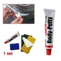 15g Car Body Putty Kit Dents Filler Level Up Repair Scratch W/ Scraper