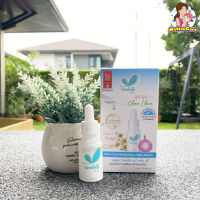 ิิBabiesCare อัมบิลิ ฉุนฉุน รีเฟรชชิ่ง เบบี้เซรั่ม  Umbili Chun Chun Refreshing Baby Serum สีฟ้า บรรเทาอาการคัดจมูก หายใจสดชื่น