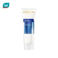 LOreal ลอรีอัล ปารีส ไวท์ เพอร์เฟ็คท์ มิลค์กี้ โฟม 100 มล.