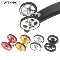 TWTOPSE Bike Easywheel Mudguard Fender Wheel For Brompton Folding Bicycle Mud Guard Wheel Double AL7075 CNC Lightweight 77g 60mm