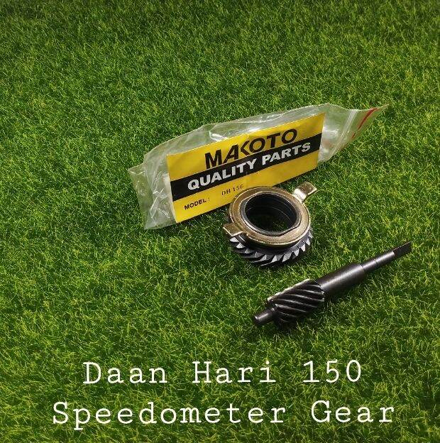 Euro Daan Hari 150 Speedometer Gear Kit "Makoto" Lazada PH