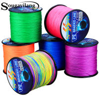 Sougayilang สายเอ็นตกปลา 4 Strands PEสายถักBraided 6.3-32.8กก.Super Power 300MสายตกปลาBraidedสายตกปลาFishing Tackle