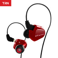 TRN V20 DD BA Hybrid In Ear Earphone HIFI DJ Monitor Running Sport Earphone Earplug Headplug 2PIN Cable TRN V80V30BT20SBT3S