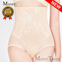 Mansy สตรีปักชุดชั้นในท้องหลังคลอด Body-Shaping เข็มขัดซัพพอร์ตหญิงมีครรภ์ Seamless Body กางเกงเข้ารูปเข็มขัดเข้ารูปกางเกง