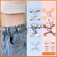 【hot sale】 ﺴ☋ B36 No Waist Nail Free Removable Mens and Womens Jeans Waist Stretch Large To Small Adjustable Metal Buttons COCOJEWELRY