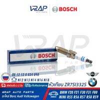 ⭐ BMW MINI ⭐ หัวเทียน BOSCH ZR7SI332S (0 242 135 518) | เครื่อง N12 N13 N14 N16 N18 รุ่น BMW Series 1 ( F20 F21 ) Series 3 ( F30 F31 F80 ) | MINI Clubman ( R55 ) R56 R57 R58 R59 Cooper S | OE 12 12 0 034 098 | MADE IN RUSSIA