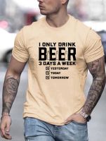 onlcicn Mens Letter Print T-shirt For Summer Outdoor, Casual "Drink Beer" Slightly Stretch Crew Neck Tee Short Sleeve Stylish Clothing