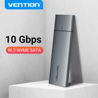 Vention M.2 NVMe Mobile Hard Disk Box Interface SSD Solid State Drive Box แล็ปท็อป M2กล่องภายนอกอลูมิเนียมทั้งหมด