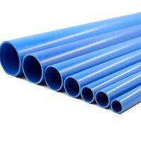 【CW】 O.D 16 110mm Pipe 50cm length Aquarium Watering Supply Garden Irrigation Fittings Planting Frame Tube