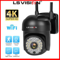 LS VISION 4พัน8MP PTZ IP กล้องเฝ้าระวัง WiFi กลางแจ้งการรักษาความปลอดภัยเวบแคม2MP สี Night Vision กล้องวงจรปิดวิดีโอ AI ตรวจจับมนุษย์กล้องวงจรปิดเวบแคม