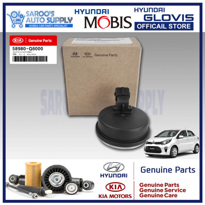 [REAR][Genuine] Wheel Speed Sensor / ABS Sensor For Kia Picanto , 2017