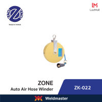 ZK 022 ตลับเก็บสายลม โรลสายลม ม้วนสายลมอัตโนมัติ (Auto Air Hose Winder) สายยาว 7เมตร (ประกัน1ปี)