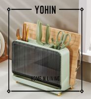 Yohin ที่วางมีดหั่น Rak Perkakas Dapur ชั้นเขียงรองหั่นชั้นเครื่องใช้ในครัว