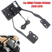 For BMW F750GS F850GS Navigation Stand Holder Phone Mobile Phone GPS Plate Bracket Support Holder F750 GS F850 GS 2018 2019