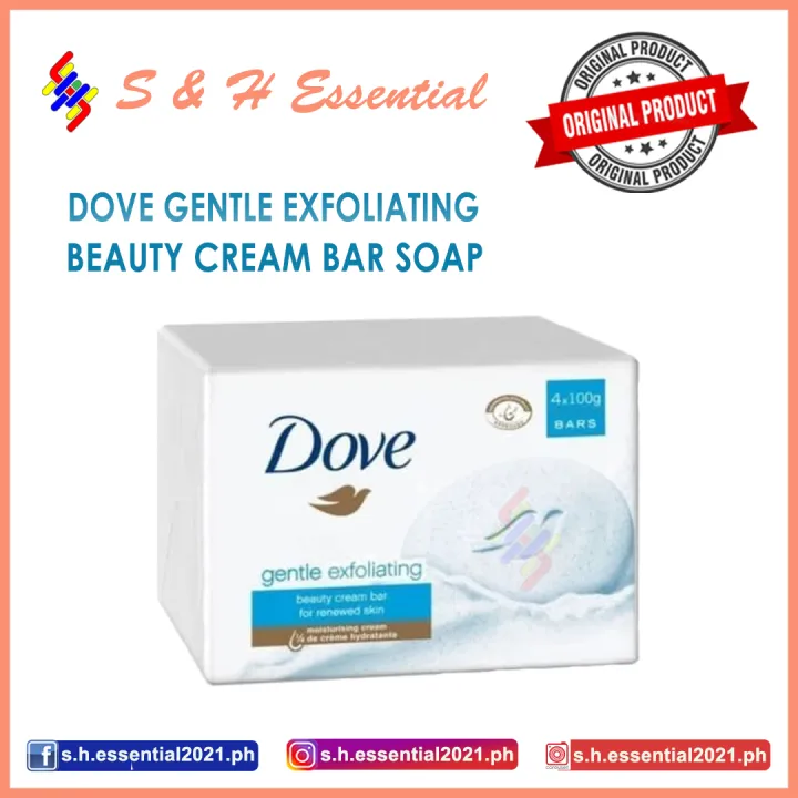 Dove Gentle Exfoliating Bar Soap 1pack ( 4 x 100g ) Lazada PH
