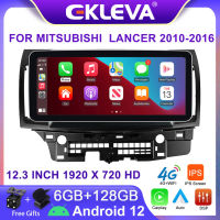 EKLEVA 12.3 "IPS DSP 2 Din Android 12วิทยุอัตโนมัติสำหรับ Mitsubishi LANCER 2010-2016รถยนต์เครื่องเล่นภาพเคลื่อนไหวหลายชนิด2ระบบนำทาง Din GPS Carplay Android SWI ไวฟายรถยนต์