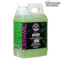 HYDROSPEED CERAMIC QUICK DETAILER (แกลลอน 64 ออนซ์)