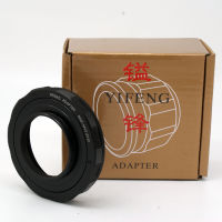 Yifeng M52ถึง M42 12-17มม. ปรับโฟกัส Helicoid Adapter Extension Tube