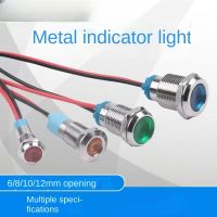 LED Warning indicator light Waterproof IP67 Signal Lamp Pilot Wires switch 3V 5V 12V 220V Red Blue 1pcs 6mm 8mm 10mm 12mm Metal