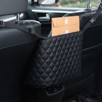 [COD] Car storage bag Cross-border leather hanging blocking seat car net pocket