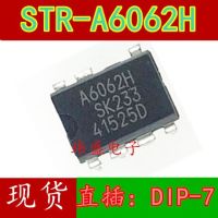 10pcs A6062H DIP-7 STR-A6062H A6062HSK