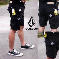 Multi-Variant Cotton Skinny Cargo Shorts for Men