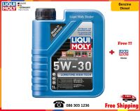 Liqui Moly น้ำมันเครื่อง Longtime High Tech 5W-30  1L.