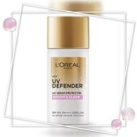 LOreal UV DEFENDER UV Serum Protector SPF50/PA++ Bright &amp; Clear 50ml.ป้องกันผิวจากมลภาวะ ปกป้องผิวจากมลภาวะ รังสียูวี