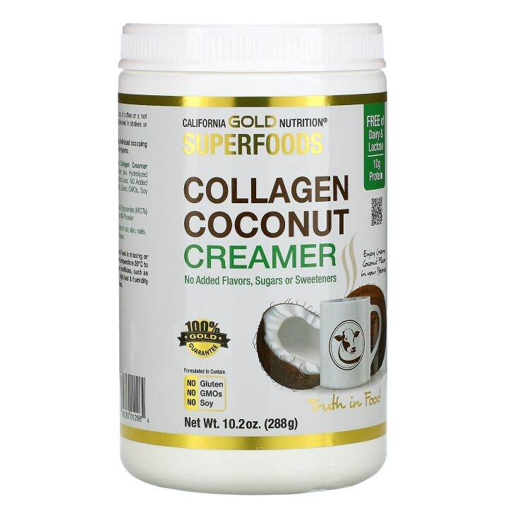[PREORDER] California Gold Nutrition, Superfoods, Collagen Coconut