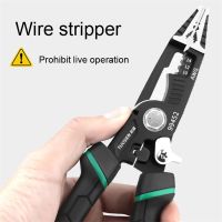 【YF】 9 In 1 Hand Crimping Sharp-nosed Peeling Pliers Electrician Multi-function Wire Stripper Cutter