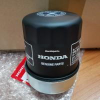 ชุดไส้กรองน้ำมันเครื่อง Honda Forza350 แท้