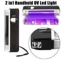 2 in1 Handheld UV Led Light Torch Lamp Counterfeit Currency Money Detector UV Flashlight Portable Pet Dog Urine Stains Detector