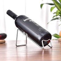 Simple Electroplating Craft Wine Rack Stainless Steel Red Wine Beer Wine Holder