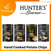 Hunters Gourmet Hand Cooked Potato Chips ฮันเตอร์ มันฝรั่งแผ่นทอดกรอบ 150กรัม