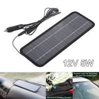 Solar Panel 12V 5W Battery Charger System Portable Maintainer Marine Boat Car CSL88