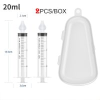 【CW】 2Pcs/box 20/ML Baby Needle Tube Infant Nasal Aspirator Cleaner Rhinitis Washer