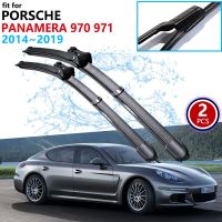 สำหรับพอร์ช Panamera 970 971 2014 ~ 2019 2015 2016 2017 2018ใบปัดน้ำฝนรถยนต์กระจกหน้าอุปกรณ์เสริมรถยนต์ที่ปัดน้ำฝน